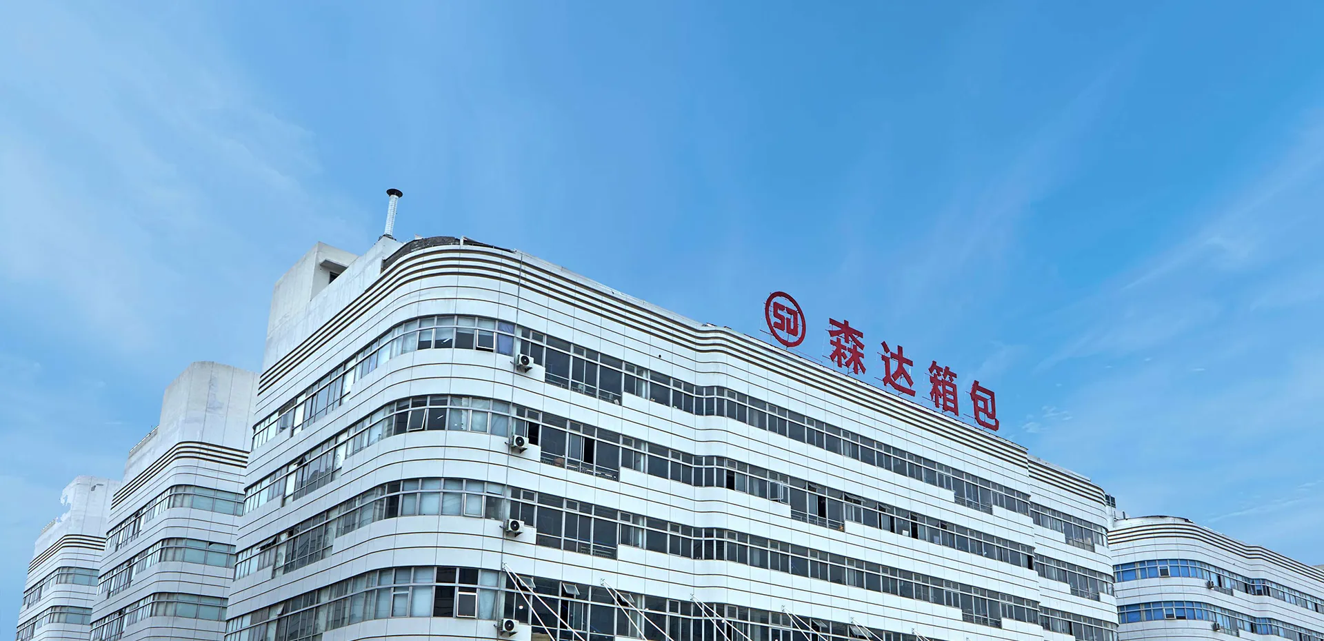 China Luggage Manufacturer at Supplier